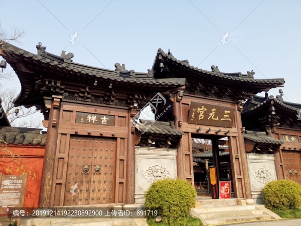 門樓