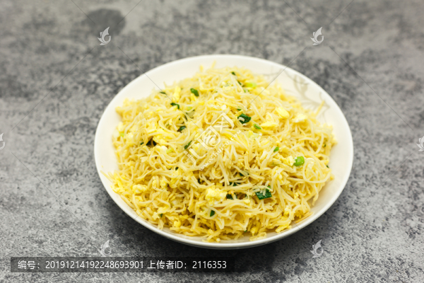 蛋炒蝦仔竹升面