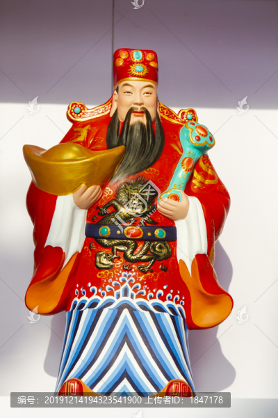 財神