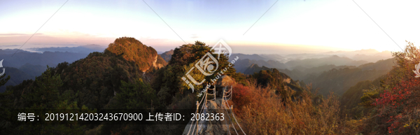 賽武當(dāng)之秋