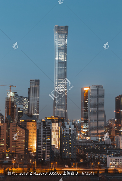 北京繁華都市城市建筑國貿中國尊