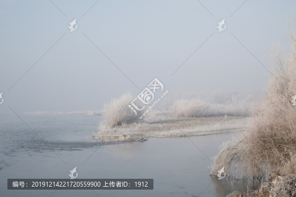 冬季