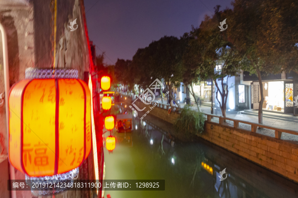蘇州平江路夜景