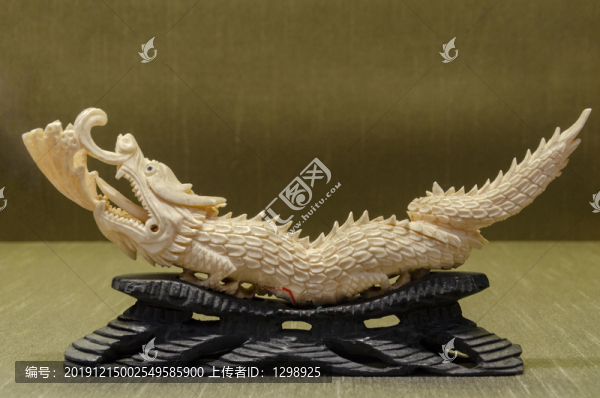 清乾隆時期象牙雕龍