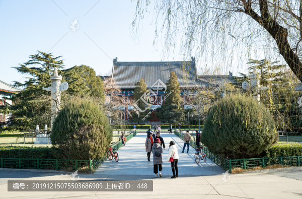 北京大學(xué)辦公樓