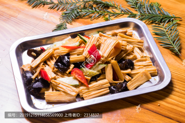 腐竹