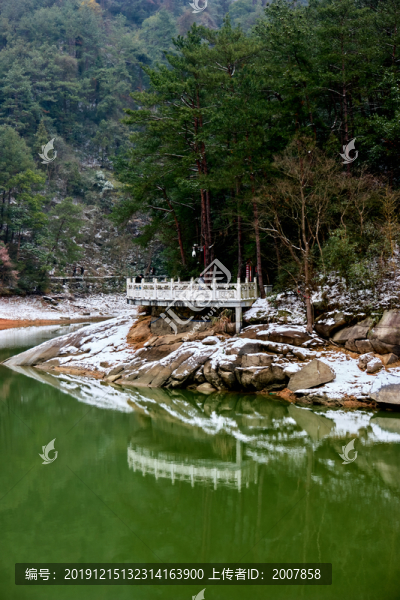 衡山華嚴湖