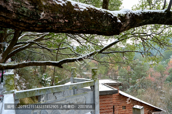 衡山雪景