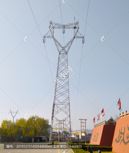 電線塔