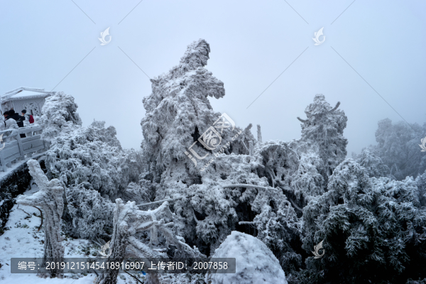衡山雪景