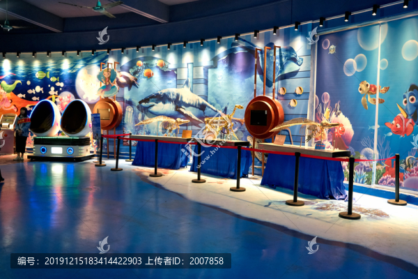 海洋標(biāo)本館