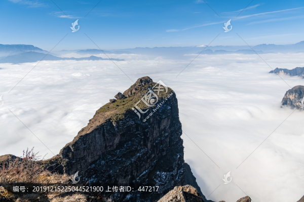 昭通大山包雞公山