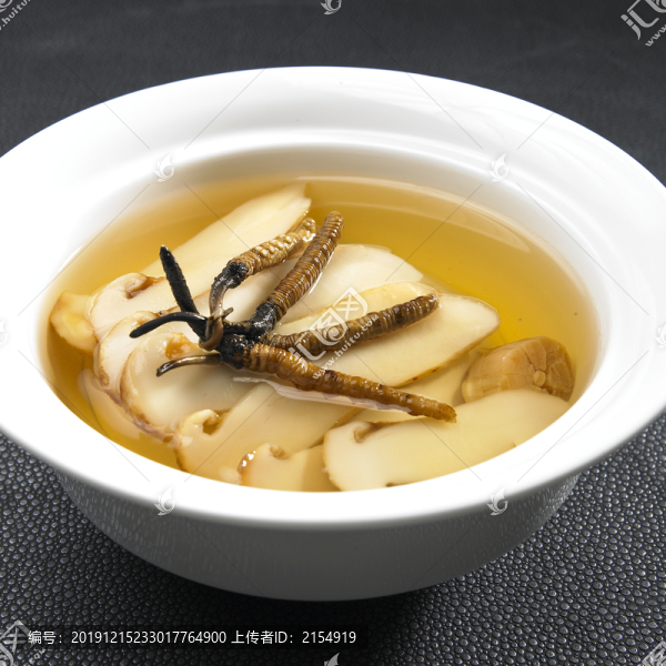 冬蟲草燉松茸菌