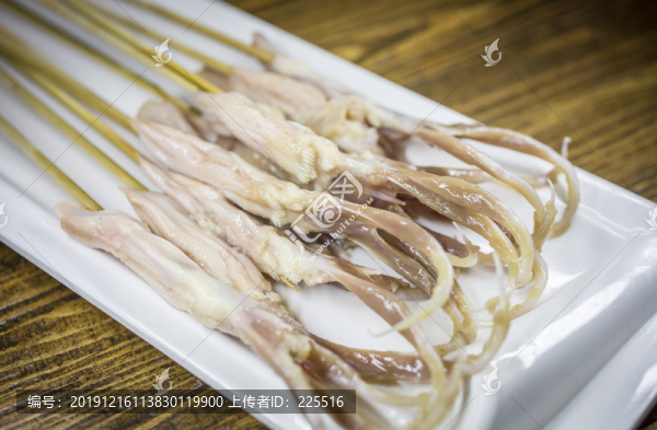 鴨舌
