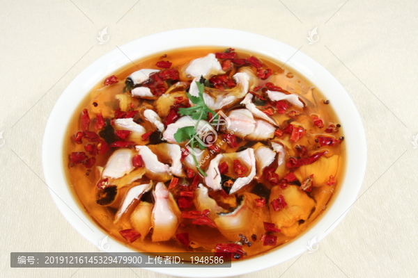 水煮魚