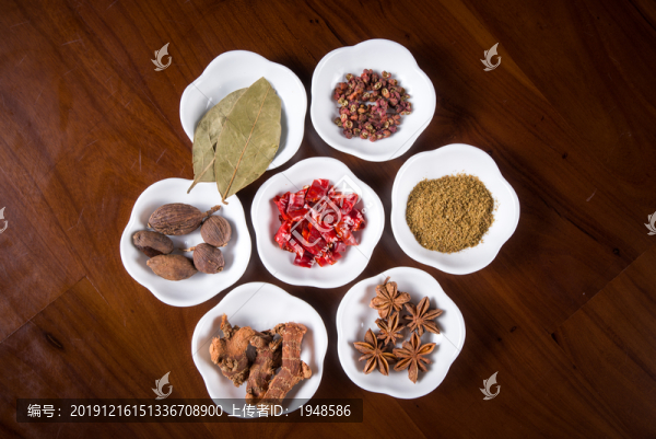 烹飪大料