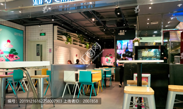 奶茶店