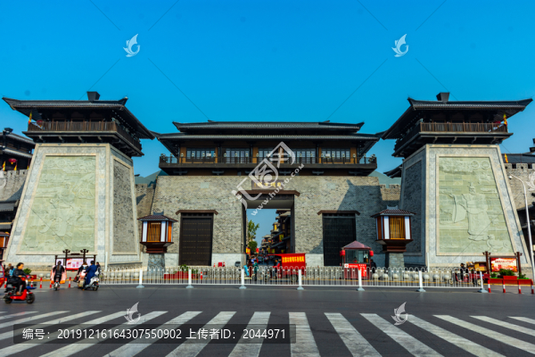 曹魏古城