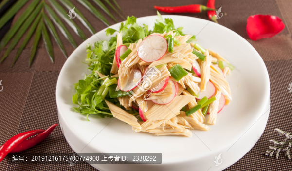 翡翠豆黃金