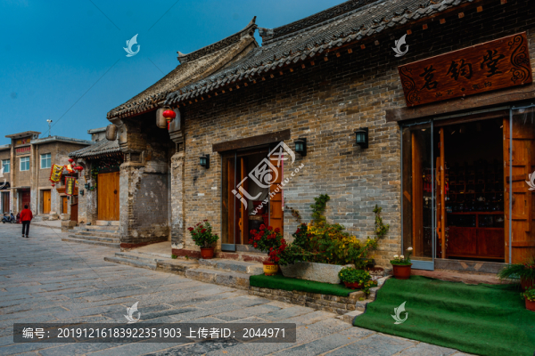 神垕古鎮(zhèn)