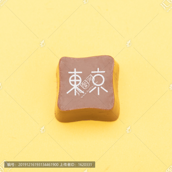 巧克力
