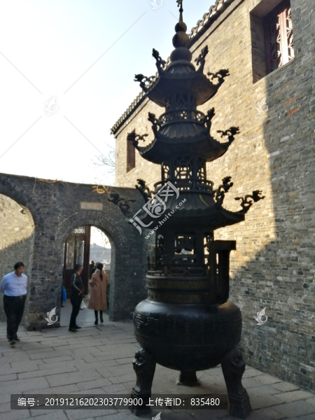 香爐