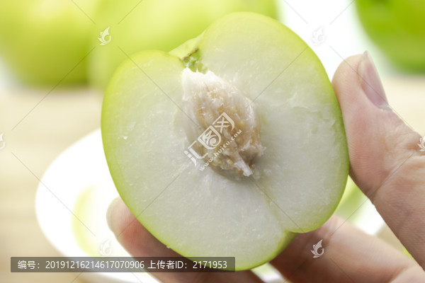 青棗