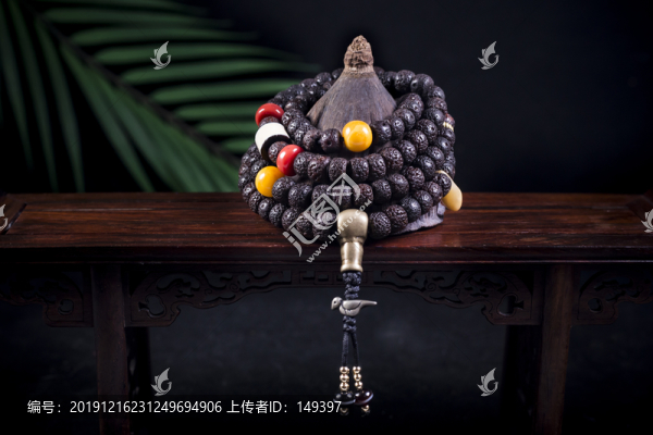 星月手串