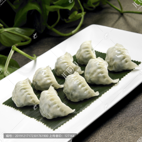 家鄉(xiāng)蒸水餃