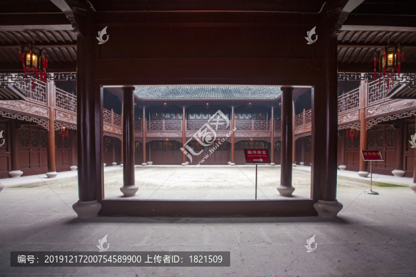 寧波寧海縣游客服務(wù)中心