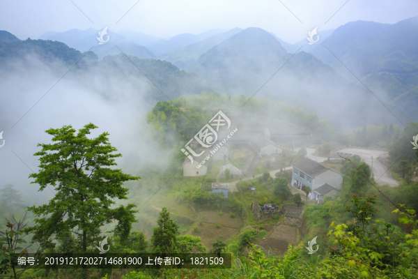 雙峰國家森林公園