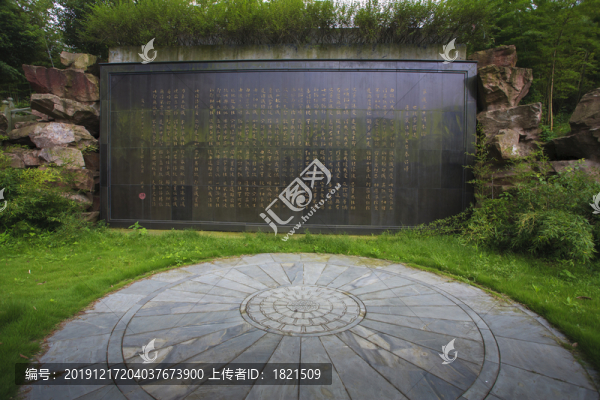 五磊寺