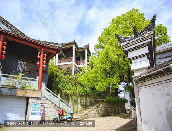 方家河頭村