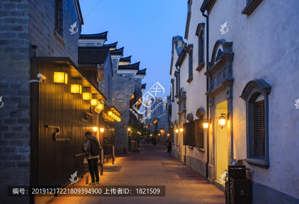 南塘閱居酒店