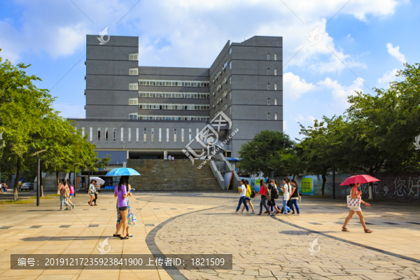 大學(xué)校園