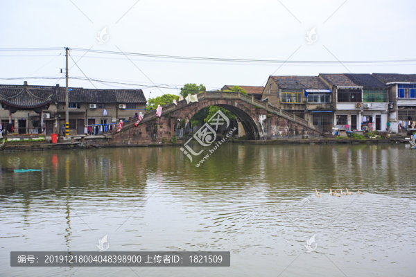 高橋村高橋