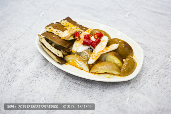 涼拌菜