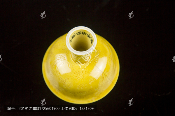 高足杯