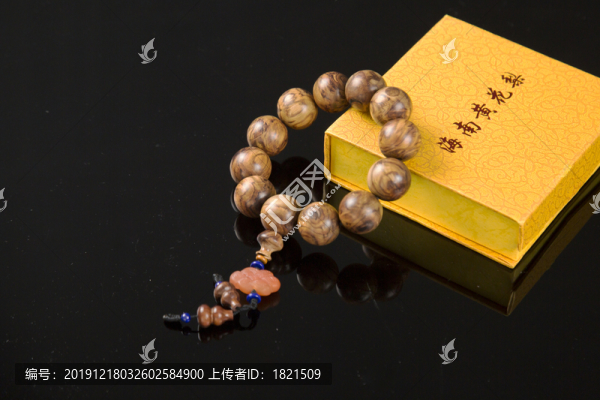 串珠