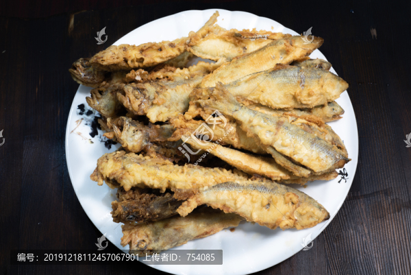 油炸魚