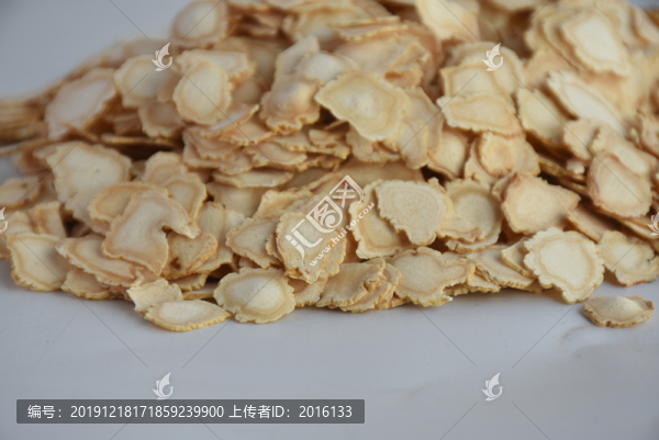 西洋參