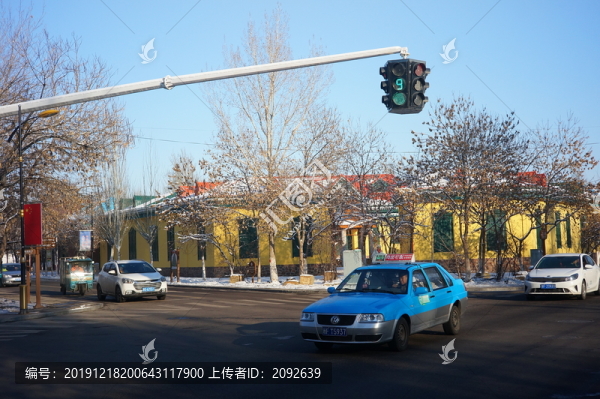 伊犁六星街