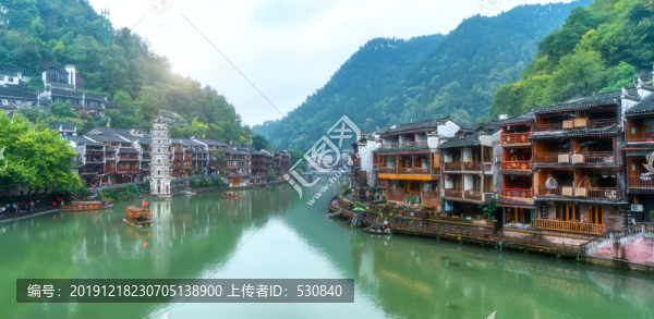鳳凰古城