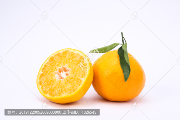 橘子