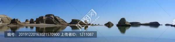 水上雅丹