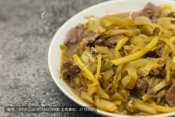 酸菜炒牛肉