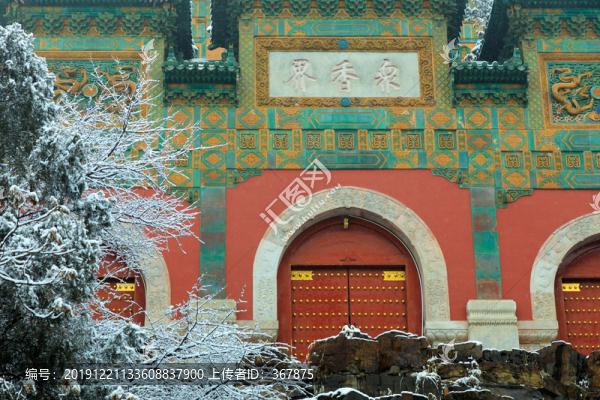 頤和園風(fēng)光