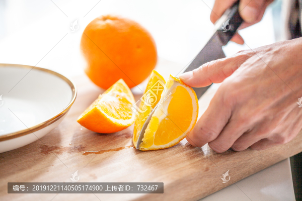 刀切橙子特寫