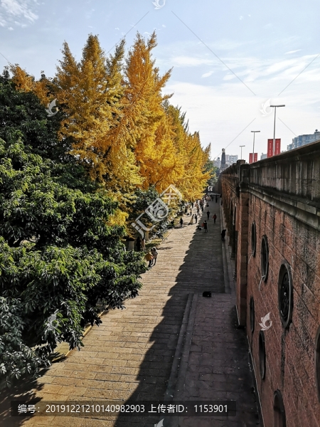 石刻公園