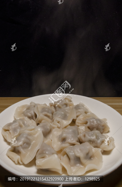 水餃